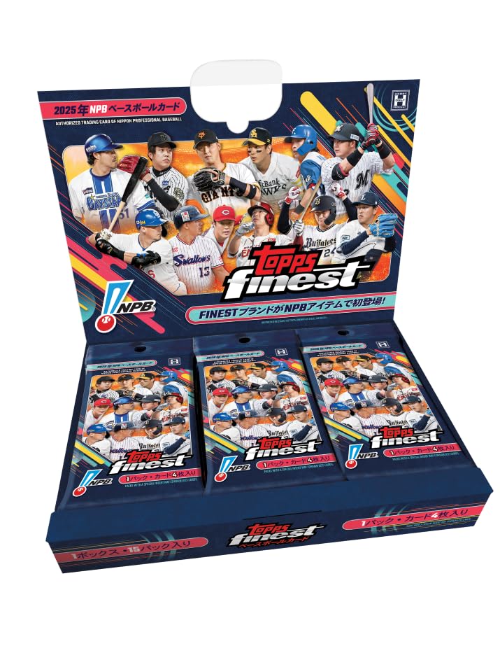 Amazon.co.jp: 2025 Topps NPB Finest Baseball Card : スポーツ